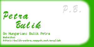 petra bulik business card